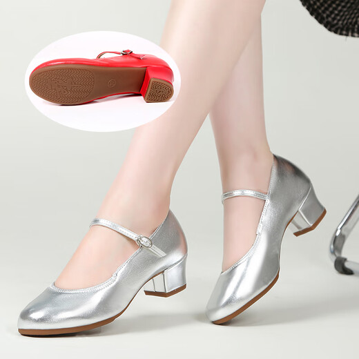Bazeman dance shoes for women soft sole mid-heel Latin dance shoes round toe square dance shoes for women dancing shoes for women spring and summer new style silver (soled) 3.5 cm 37 (235)