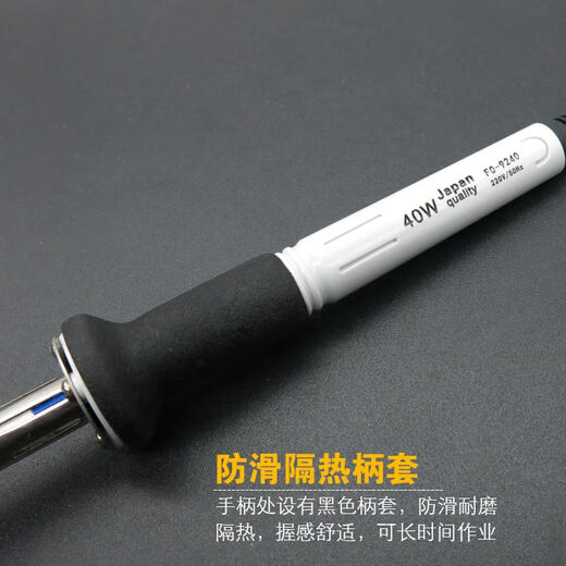 Shuangchen Japan importierte Lötkolben Fukuoka -Werkzeug Löten Eisen -Set Haushaltslöt Stift Konstante Temperatur Einstellbare Schweißschweiß Elektrik 9230 Lötkolben 40W