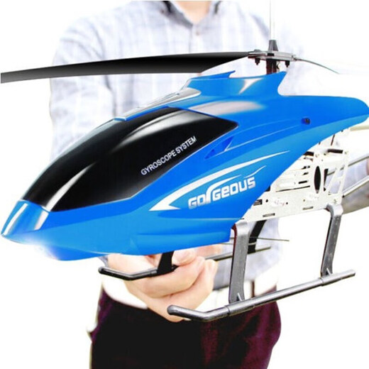Jiayile Fernbedienungsflugzeuge, super großes Fernbedienungsflugzeug, Fernbedienungshubschrauber, Drohne, Hubschrauber, vergleichbar mit Kraftstoffleistung, Flaggschiff 80 cm Feuerrot (Ganzkörperbeleuchtung) Standard mit vier elektrischen Versionen + Luxuszubehörpaket