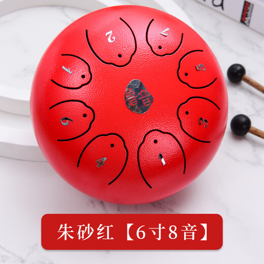 MDNG鲁音品牌空灵鼓6/7/12/14寸钢舌鼓儿童忘忧鼓成人打击乐器 6寸11音苹果款/朱砂红