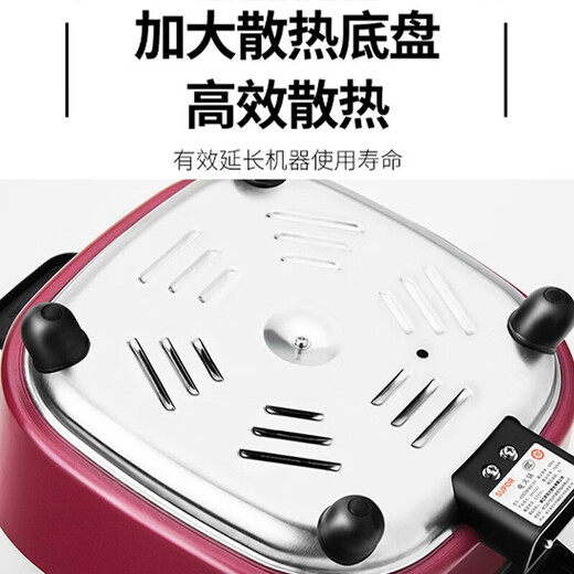 SUPOR electric hot pot household multi-function electric hot pot electric cooking pot 5L Maifan stone color double pot H2828FK814Y red 5L
