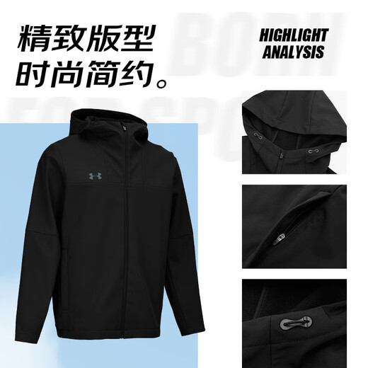 Under Armor UA Sports Jacket Men's Early Spring Velvet Hooded Woven Jacket Outdoor Windproof Casual Sportswear Black 24600408-001 XL (Recommended weight 160-180Jin Jin equals 0.5 kg)