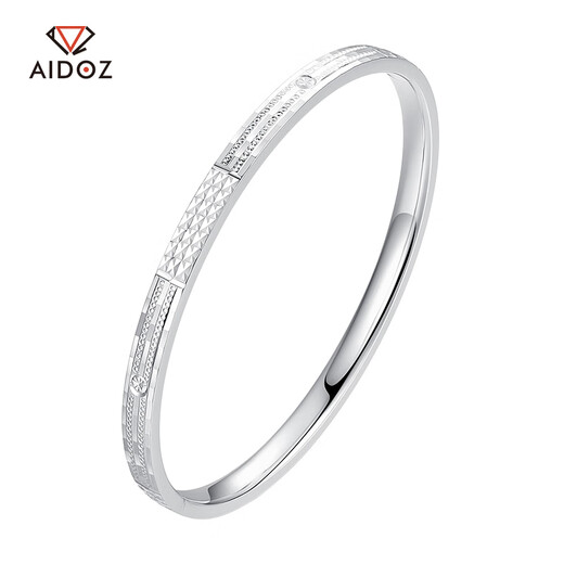 Aido Diamond new pt950 platinum bracelet for women, high-quality platinum concubine bracelet, oval hidden buckle, inner diameter 54mm, weight 14.46g, width about 4.0mm