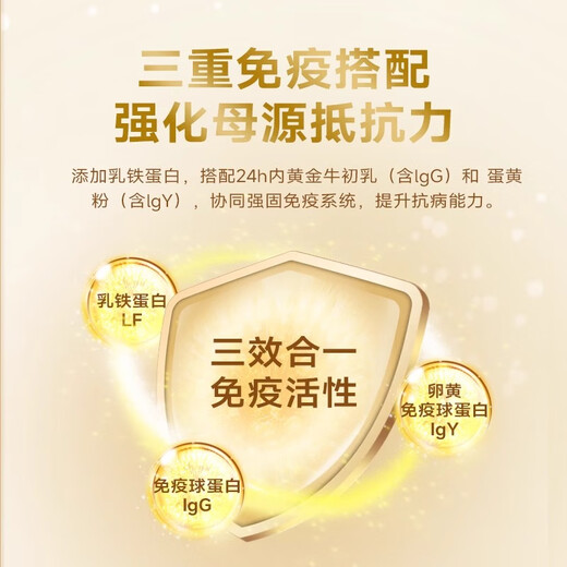 McFudi Pet Dog Goat Milk Powder, Adult Dogs, Puppies, Newborn Dogs Special Formula Goat Milk Powder, MCS Nutritional Formula Milk Powder 300g*1 can