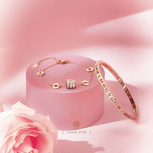 Jun Bu Zeroline Small Waist Bracelet Girls Stacking Bracelets Light Luxury Niche Exquisite Sweet Birthday Gift for Girlfriend True Love Flower Gift Box Bracelet Bracelet Set Rose