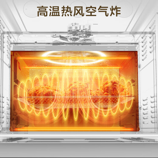 SUPOR national subsidy household multifunctional 15L air fryer electric oven hot air circulation upper and lower independent temperature control light oil low fat with oven light OJ15AK811