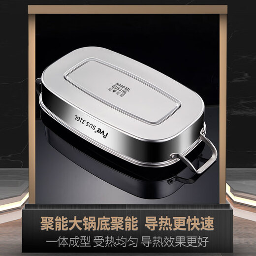 I VE316 stainless steel fish steamer household large-capacity fish steamer artifact special steamer steamer for steamed buns induction cooker gas stove German 316L extra thick double-layer fish pot 43cm