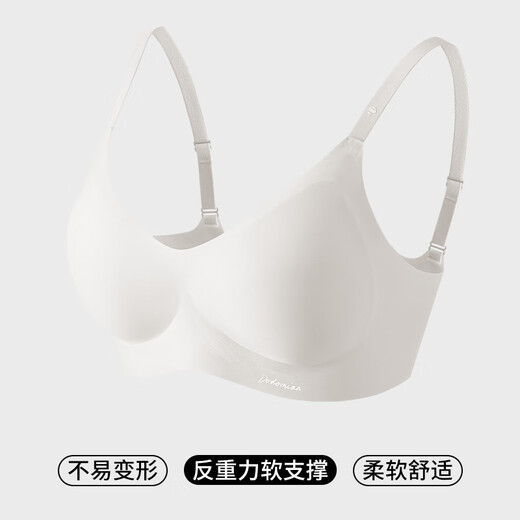 Duoduo Cotton 80 Count Class A Xinjiang Cotton Underwear Women's Small Breast Gathered Antibacterial Cotton Lycra Seamless Bra Onyx Gray L Size