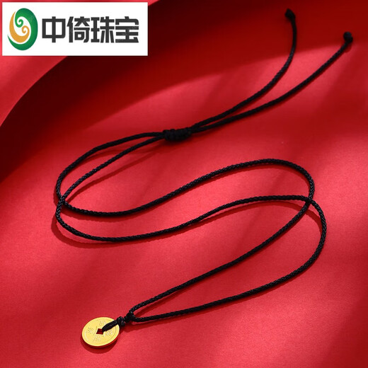 Zhongyi jewelry gold pendant for men and women pure gold 9999 ancient method to attract wealth and treasure pendant with money flower neck ornament for self-wear 1.2g