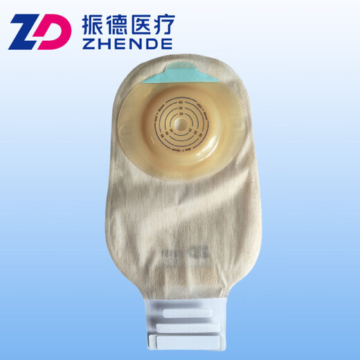 振德ZD德舒妥12151一件式凸面造口袋 造瘘袋肠癌肛门改道造口凹陷用 【二盒20个】12151凸面造口袋