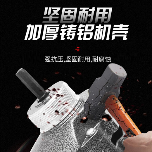 Small single-phase 220v portable concrete vibrating rod vibrator construction tool insert cement vibration 3880W load with 35#2 m rod