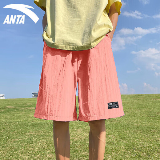 安踏（ANTA）王一博同款运动裤男裤夏季五分裤青少年休闲宽松透气速干短裤 -9橡皮粉【斜插防丢口袋】 XL