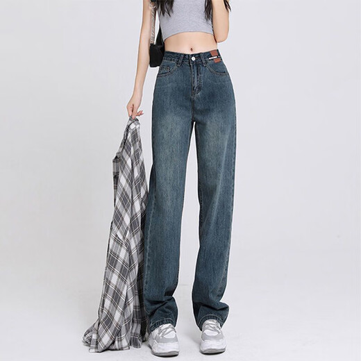 Markyinxiang High Taille Weit-Bein-Hosen modische Jeans für Frauen im Frühjahr und Herbst 2025 Neues kleines kleines Retro-Hosen HN684 Black XL (geeignet für 120-130jin [Jin gleich 0,5 kg]))