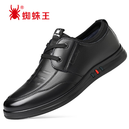Spider King Men's Shoes Casual Leather Shoes Men's Lace Up Korean Style Soft Sole Fashion Business Men's Shoes Black 42