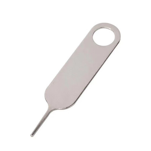 Fan Feiran card picking needle Huawei Apple Vivo Xiaomi Oppo Universal SIM card picking needle mobile card picking needle 1 card picking needle [plus 15 card picking needles] a total of 16