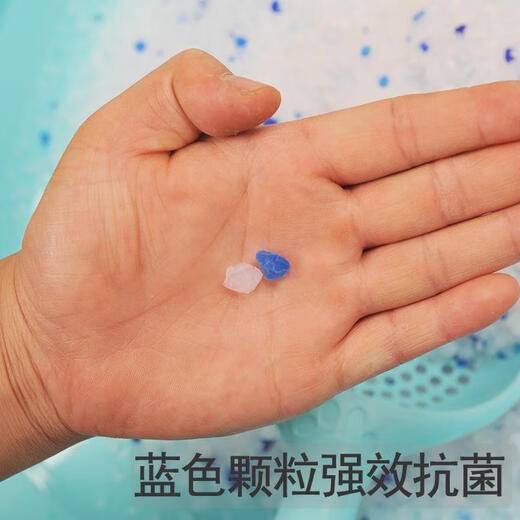 dogstory crystal cat litter large particle cat sand deodorization and deodorization and dust-free silicone sand large packaging 7.6L for 30 days 5 Jin [Jin equals 0.5 kg]