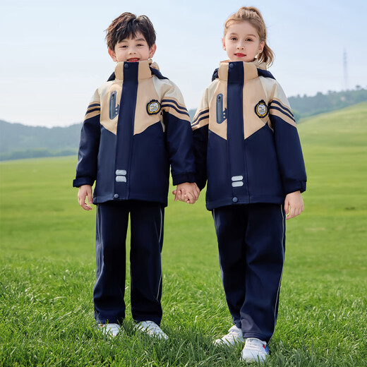 Costumes de classe pour enfants, combinaisons de ventreaux, ensembles de trois pièces, vêtements de maternelle, vêtements de sport d'automne et d'hiver, ensemble d'uniformes d'école d'hiver des élèves de l'école primaire, Wine Red 9923, manteau + doublure intérieure, set en deux pièces, 110cm, hauteur 95-110 cm