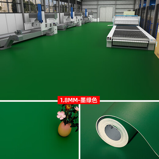 Aoxi waterproof floor mat pvc plastic floor mat thickened flame retardant wear-resistant warehouse floor leather cement floor direct paving rubber mat dark green - thick 1.2MM 2 meters wide * length customized (1 square meter price)