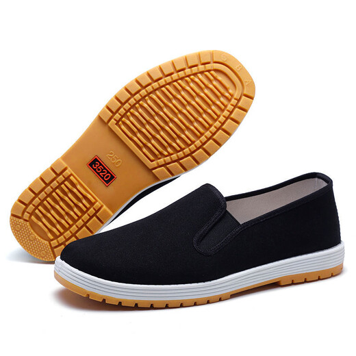 Hongqing jahrhundertealter Peking-Stoffschuhe Herren atmungsaktive Arbeitsschuhe nicht rutsches leichte weiche Sohle schwarze alte Mann Schuhe ein Fuß faule Fahrschuhe 3520 Schwarze Stoffschuhe 41