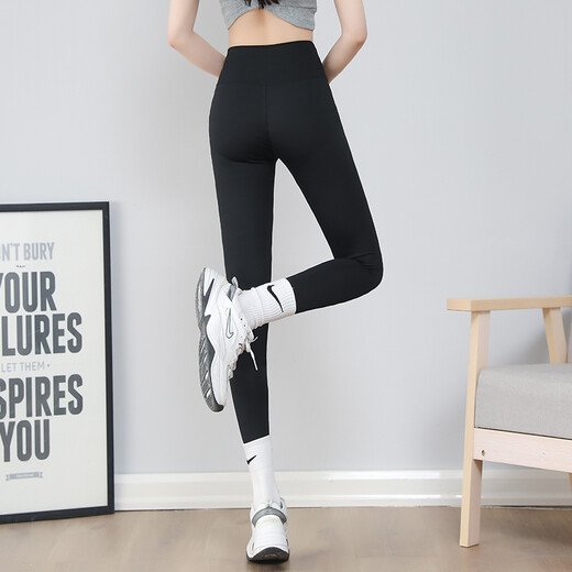 Chaque fois que les leggings d'automne pour femmes pour les femmes pantalons extensibles de yoga portant un pantalon long en cuir de requin serré pour les femmes 6637 noir L