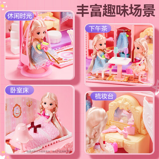 Dimanqi Fantasy Dress Up Doll Villa Bastón Bolso Girl Girl Princess Doll House Regalo de cumpleaños