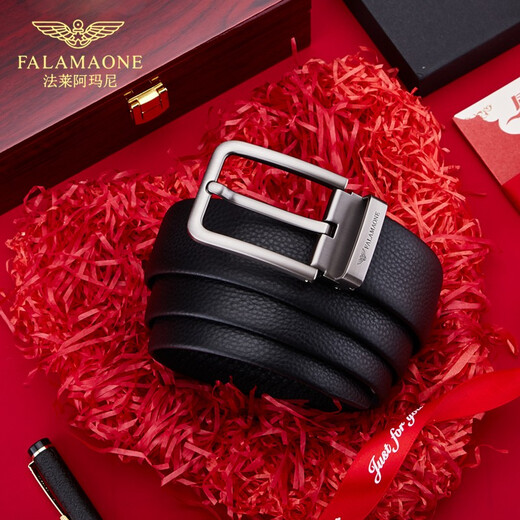 法莱阿玛尼（FALAMAONE）品牌男士真皮裤腰带男简约百搭商务休闲针扣皮带礼盒生日礼物 枪色【专柜礼盒】 120cm 其他尺寸联系客服或备注