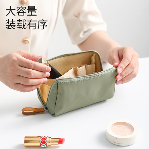 Forty Thousand Kilometers Cosmetic Bag Portable Outing Women's Storage Bag Travel Large Capacity Lipstick Bag Cosmetic Bag Small Storage Bag Washing Bag Multi-purpose Avocado Green