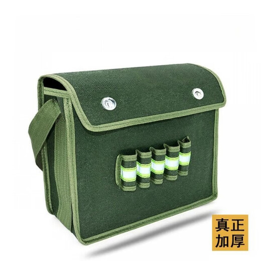 Runhua Nian Tool Bag Canvas Tool Bag Thick Wear-Resistant Large Small Hardware Storage Bag Large Capacity Woodworking Multi-Function Water Cup Pocket Large Ordinary Style 45-36-15 cm