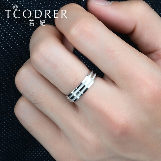 Ruofei pt950 platinum pair ring couple platinum pair ring simple nail sand ring ring men platinum wedding ring Chinese Valentine's Day gift sold individually No. 11 4.3-4.5g