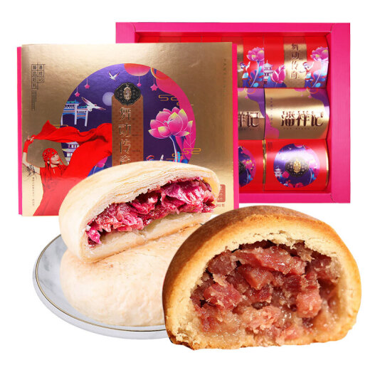 Pan Xiangji Yunnan Xuanwei Ham Mooncake Yunshan Shortcake Mid-Autumn Gift Group Buying Enterprise Purchasing Gift Box Dancing Legend 450g