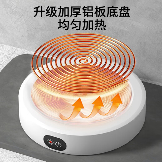 小嗙恒温猫咪饮水机宠物加热水碗酸奶机喝水恒温水碗加热猫碗狗喝水器 大号白色罗马碗+黄色加热底座（
