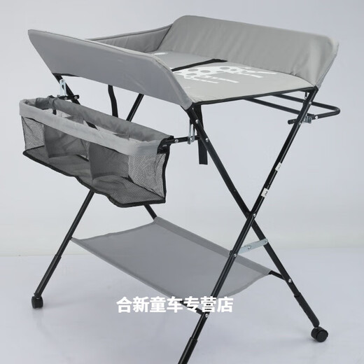 Yingyinguo Xinjiang Windel Tabelle Neugeborene Babypflege Tabelle Wickeln ändern Bademassage Berührung Multifunktion faltbar f87-leichte graue Kleidung Trocknungsversion zufällig keine Räder andere Strukturen