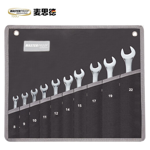 MASTERPROOF wrench tool bag dual-purpose rollable and hanging thickened wear-resistant Oxford cloth wrench bag wrench hanging bag for home use 8-piece storage bag (wrenches not included)