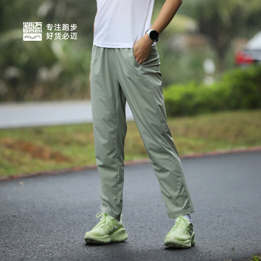 必迈跑步运动健身训练长裤男春夏竞速训练裤子高弹轻薄速干裤子男