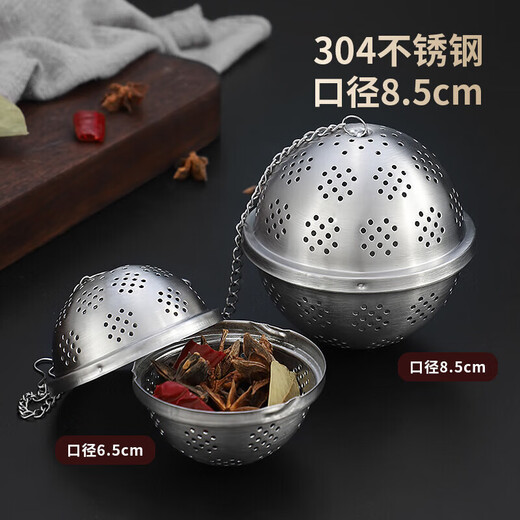 MAXCOOK 304 stainless steel mesh seasoning balls, seasoning bags, stewed meat soup balls, brine balls, tea seasoning spice balls, diameter 8.5cm, large size MCPJ5008