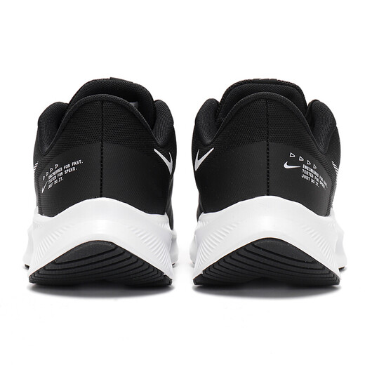 Nike (Nike) Официальное магазин судов мужская обувь, новые летние продукты, Zoom Winflo 7 Flight Line Sports Sports Casual Rose Rose обувь DA1105-006/Quest 4 42 265