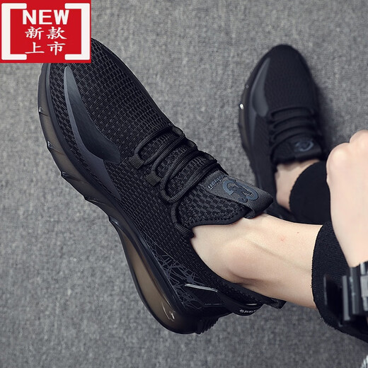 
Duoxian DUOXUAN large-size extra-large size men's shoes plus fat plus larger summer sports shoes for men's summer breathable 46 black mesh thick sole 9928 black size 45-50 size pre-sale 15 days shipment 39