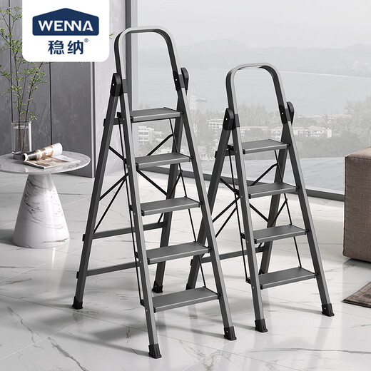 Échelle à échelle régulière Échelle pliante en quatre étapes épaissie en aluminium Décoration en alliage d'escalade Échelle d'échelle de l'échelle de l'échelle Herringbone 6224S