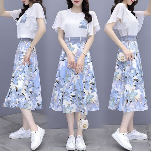 Commander Bear French Sweet Chiffon Kleid für Frauen im Sommer 2025 Neue Temperament Taille-Hugging Blumenrock Zweiteiler Set 9767# Gelb Original Spot Set M 95-105Jin [Jin entspricht 0,5 kg]