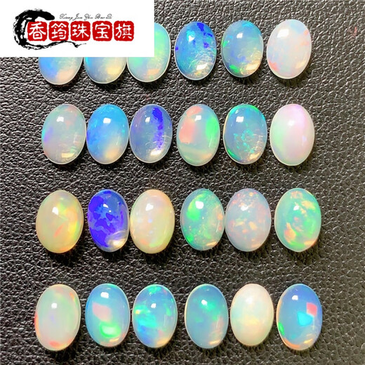 Xianlaige full of fire color natural African Opal bare stone ring face opal inlaid custom gemstone ring pendant earrings bracelet 20#