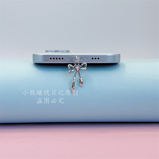 UMIPA es adecuado para la proa de la proa del diamante púrpura y el puerto de carga del polvo del teléfono móvil, encogedor de teléfonos móviles, manga de teléfono móvil, Apple Huawei Type-C Android Apple (7-14) Purple Diamond Bow y tamaño conectado (envíe una cuerda anti-perdida)