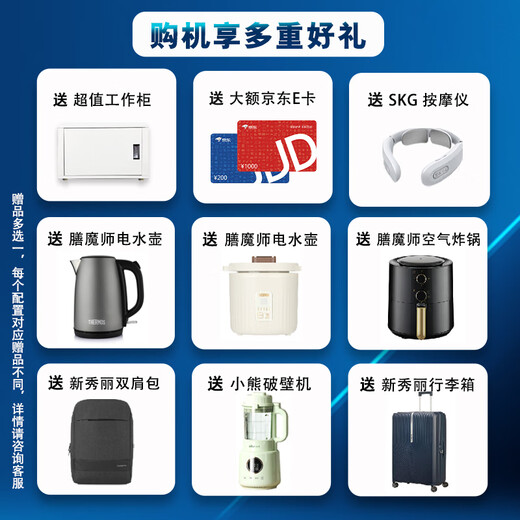 京瓷（KYOCERA）TASKalfa MZ2101 A3激光黑白多功能数码复合机A4办公打印机复印扫描家用商用 主机+双面器+输稿器+第二纸盒 官方标配+工作柜