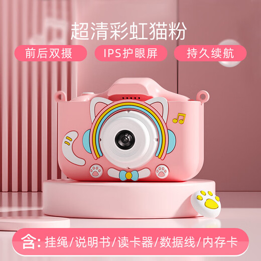 Wozhi Children's Camera Printable HD Mini Digital Camera Toy 4-6-10 Years Old Girls Birthday Gift