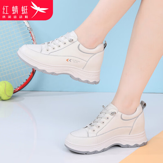Zapatos blancos de la liberación roja zapatos para mujeres pequeños sólidos solos calzados casuales zapatos para el tablero de pastel de esponja para mujeres C0TTN05121