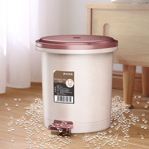 Jiajie Youpin Flip Flip Float Trash Can 12L Double Bucket Round Household Paste Can