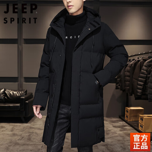 JEEP SPIRIT中长款棉衣男士外套冬季连帽加厚保暖防寒棉服加肥加大码胖子 灰色686 7XL