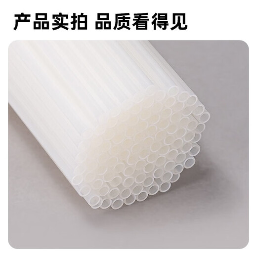 
Deli binding pipe Deli 3850 hot melt rivet 3888 33669S 33015 3881 accounting voucher hose financial binding machine willow pipe 3888 riveting pipe