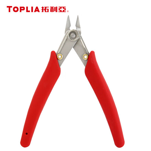 TOPLIA diagonal nose pliers stainless steel mini diagonal pliers electronic scissors Ruyi pliers 130mm EP020303