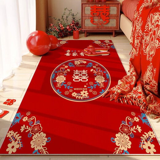 
Sanqi Tiger Happy Floor Mat Wedding Bedroom Carpet Red Bedside Blanket Festive Newly Wedding Room Wedding Room Decoration Wedding Foot Mat Y love-4877 1 piece 140200CM Feet Feet Comfortable