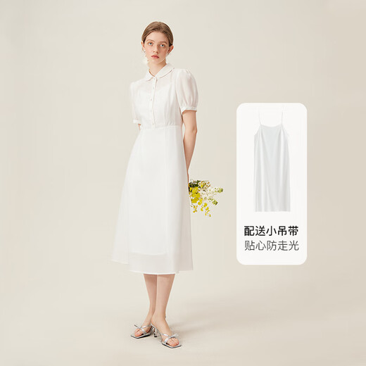 
Fan Silan French age-reducing first love white skirt for women in summer 2024 new style collar dress 24FS12056 white L